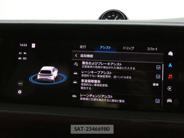 Porsche CAYENNE 2024-02 8691830-14