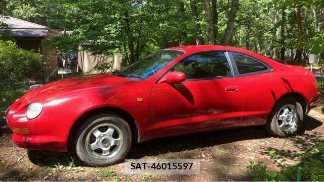 Toyota CELICA 1994-03 8691291-10