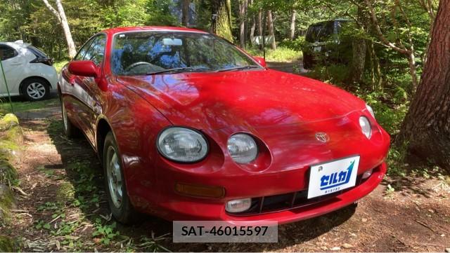 Toyota CELICA 1994-03 8691291-11