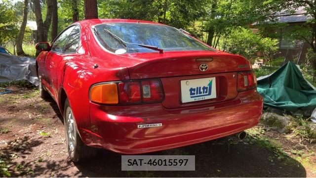 Toyota CELICA 1994-03 8691291-13
