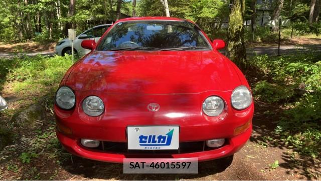 Toyota CELICA 1994-03 8691291-9