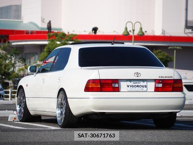 Toyota CELSIOR 1998-02 8690918-5