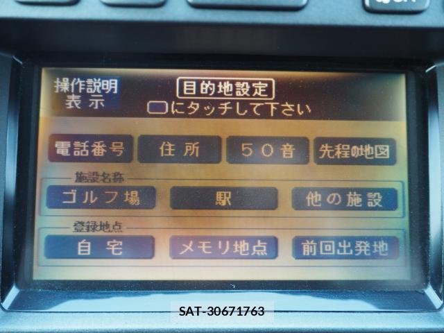 Toyota CELSIOR 1998-02 8690918-8