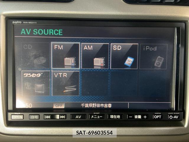 Chevrolet MW 2010-10 8690953-15