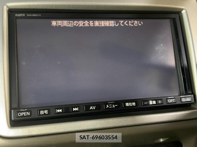 Chevrolet MW 2010-10 8690953-16