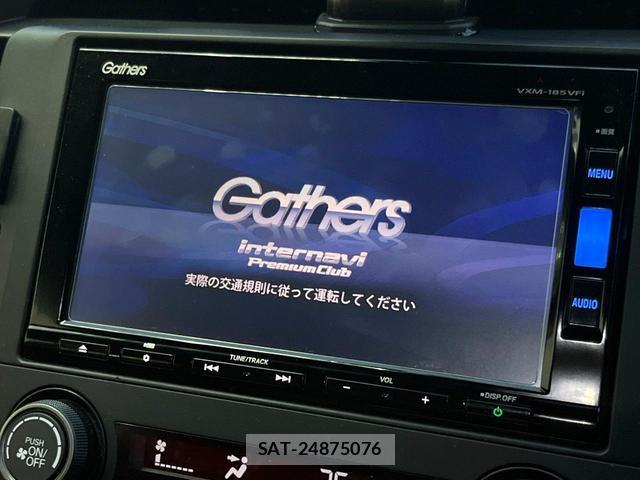 Honda CIVIC 2018-01 8691110-2