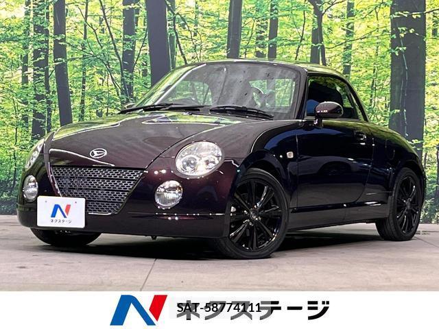 Daihatsu COPEN 2012-08 8691721-0