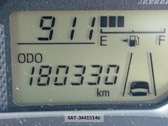 Toyota COROLLA AXIO 2018-07 8690586-9