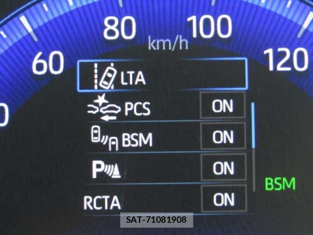 Toyota COROLLA TOURING 2020-02 8691740-6
