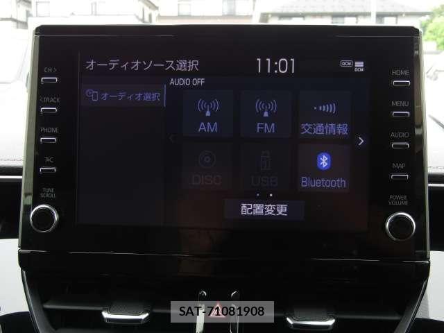 Toyota COROLLA TOURING 2020-02 8691740-9