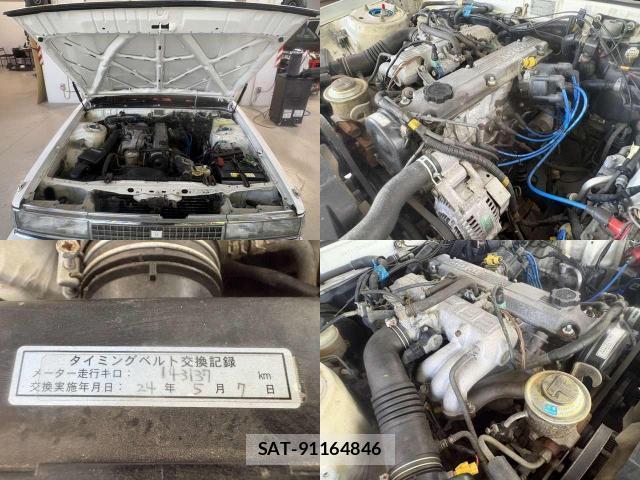Toyota CRESTA 1988-04 8691947-5