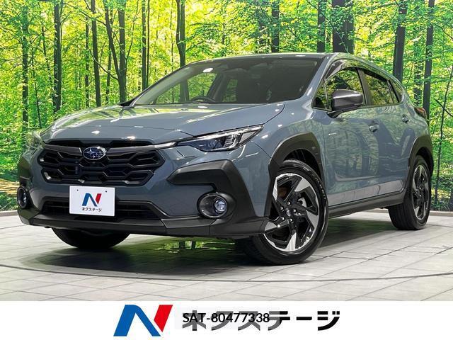 Subaru Crosstrek 2023-07 8691887-0