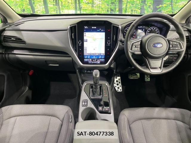 Subaru Crosstrek 2023-07 8691887-1