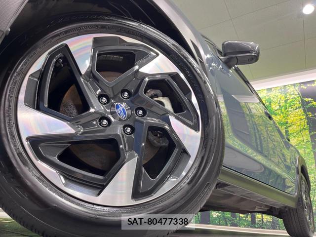 Subaru Crosstrek 2023-07 8691887-12