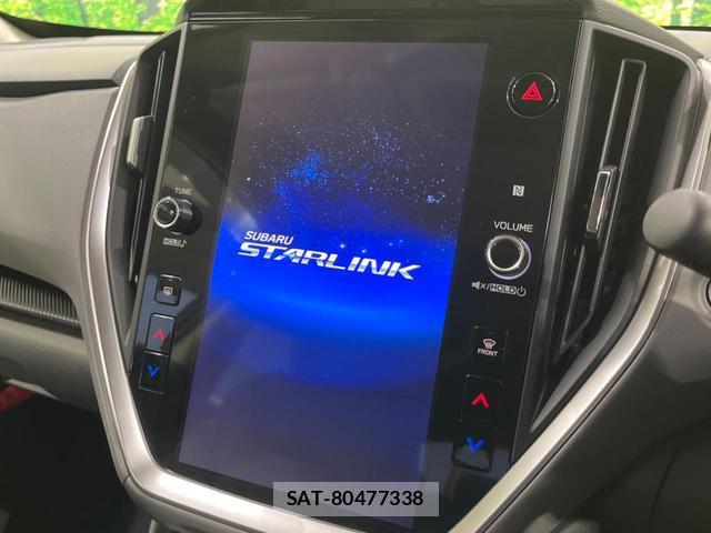 Subaru Crosstrek 2023-07 8691887-2