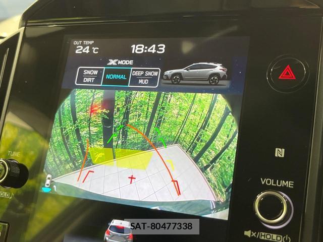 Subaru Crosstrek 2023-07 8691887-3