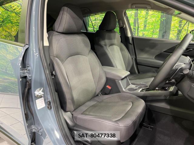 Subaru Crosstrek 2023-07 8691887-7
