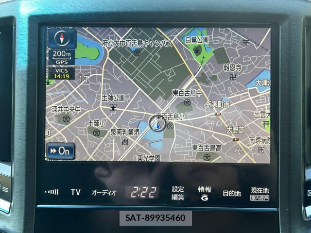 Toyota CROWN HYBRID 2014-07 8691085-4