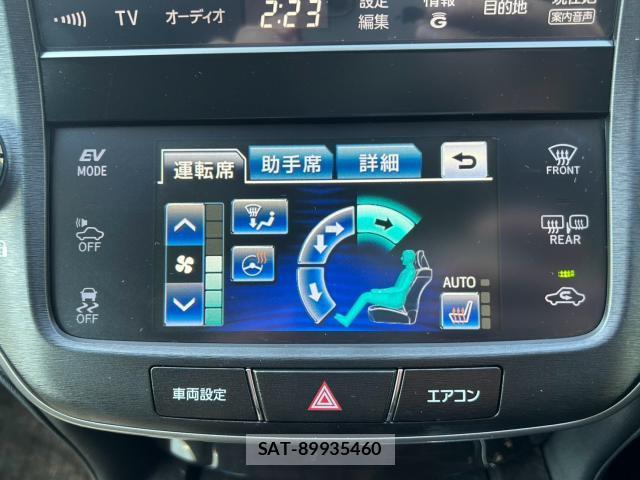 Toyota CROWN HYBRID 2014-07 8691085-7