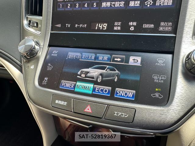 Toyota CROWN HYBRID 2013-12 8691204-14