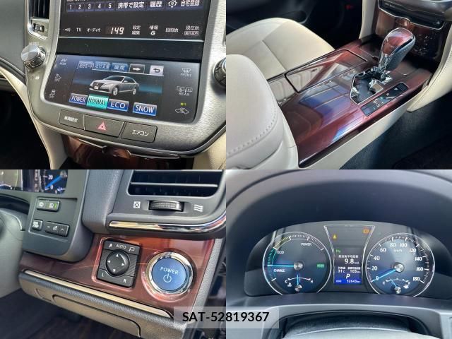 Toyota CROWN HYBRID 2013-12 8691204-7