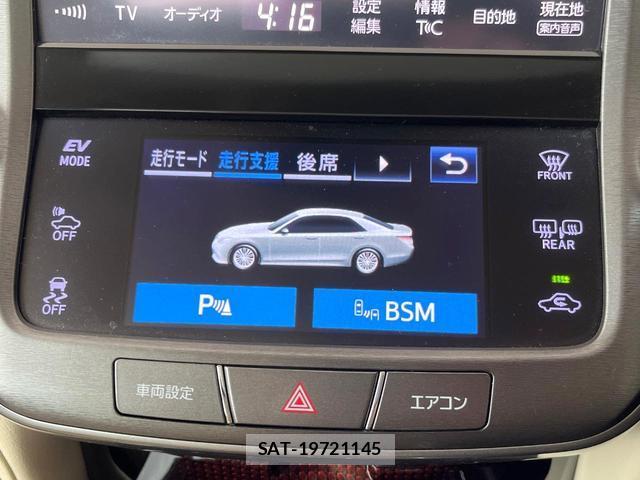 Toyota CROWN HYBRID 2018-03 8691779-6