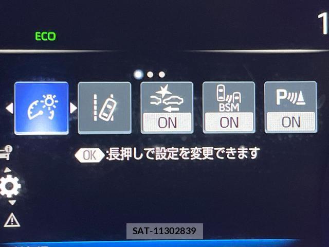 Toyota CROWN HYBRID 2018-07 8691781-5
