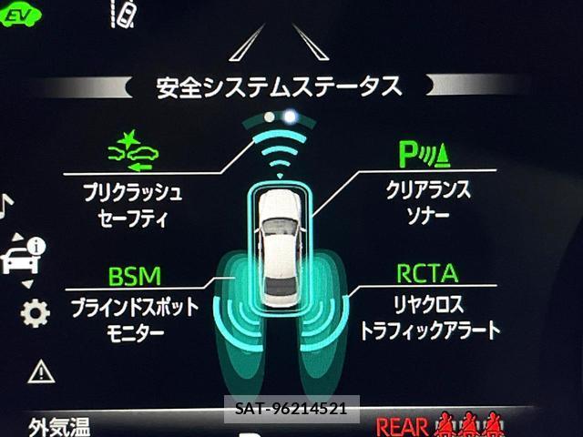 Toyota CROWN HYBRID 2021-09 8691803-4
