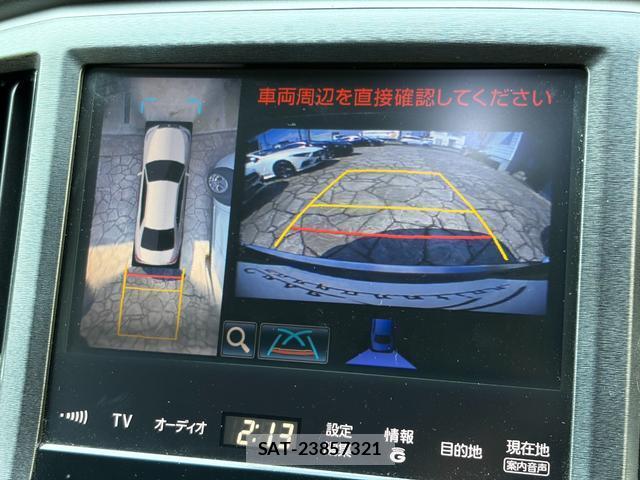 Toyota CROWN MAJESTA 2013-10 8646948-6