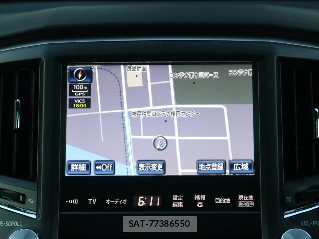 Toyota CROWN MAJESTA 2015-09 8691126-4