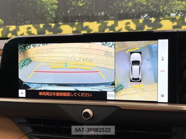 Toyota CROWN 2024-09 8690825-4