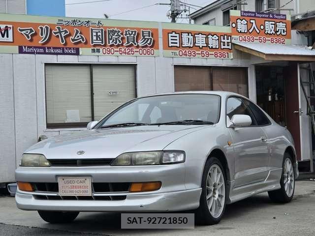 Toyota CURREN 1994-05 8691713-0