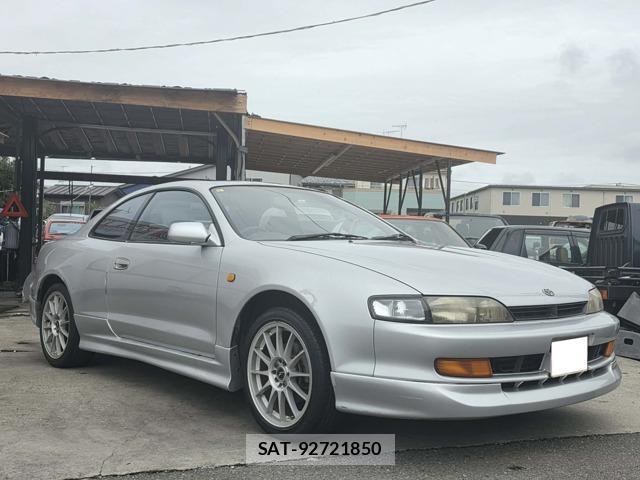 Toyota CURREN 1994-05 8691713-1