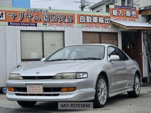 Toyota CURREN 1994-05 8691713-5