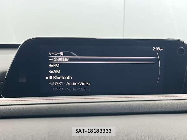 Mazda CX-30 2021-12 8691278-16