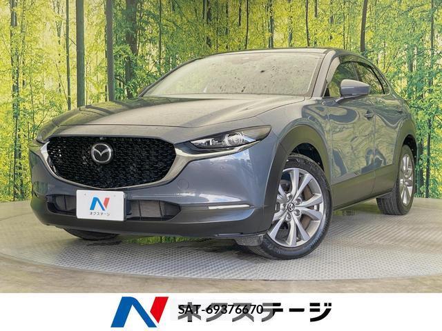 Mazda CX-30 2021-03 8691933-0