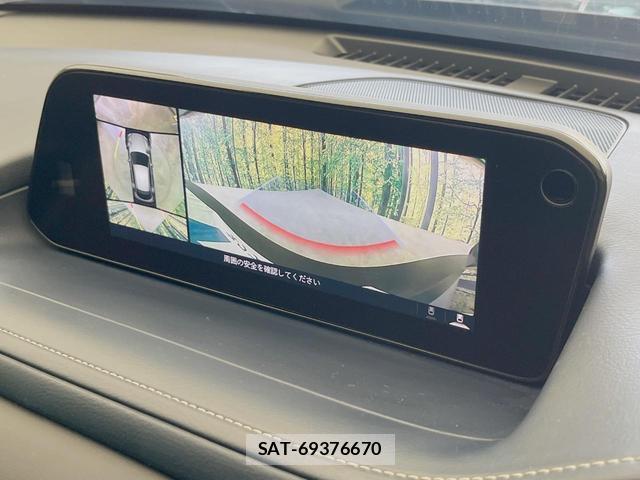 Mazda CX-30 2021-03 8691933-3