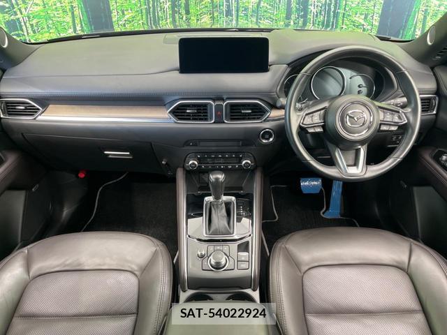Mazda CX-5 2022-05 8690441-1