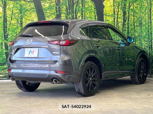 Mazda CX-5 2022-05 8690441-13