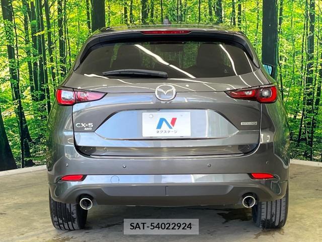 Mazda CX-5 2022-05 8690441-15