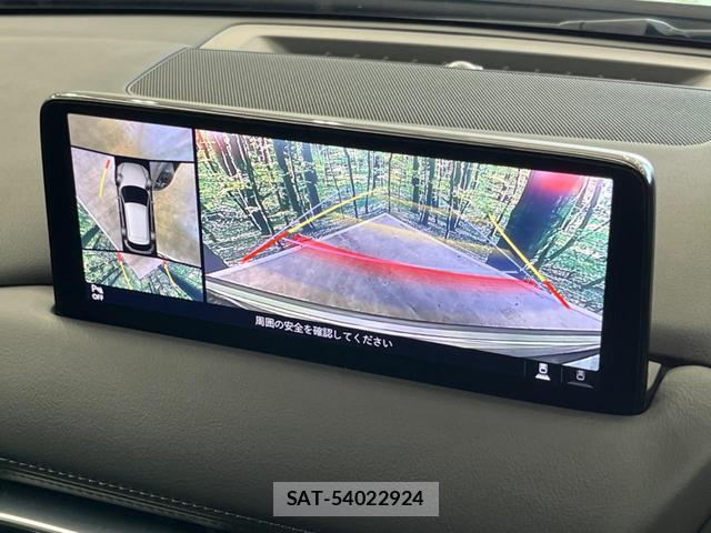 Mazda CX-5 2022-05 8690441-3
