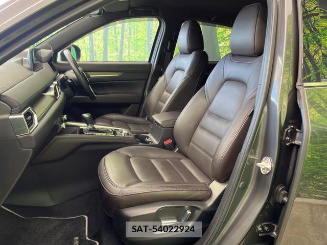 Mazda CX-5 2022-05 8690441-9
