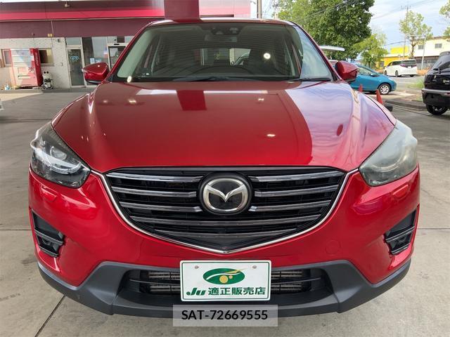 Mazda CX-5 2015-07 8648123-1