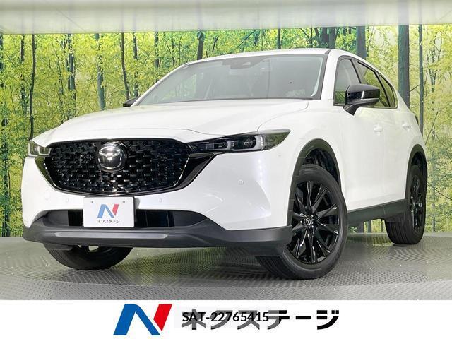 Mazda CX-5 2022-06 8690840-0