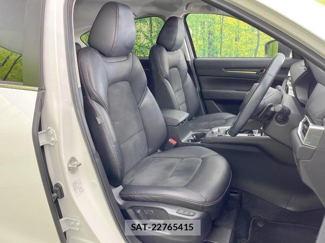 Mazda CX-5 2022-06 8690840-7
