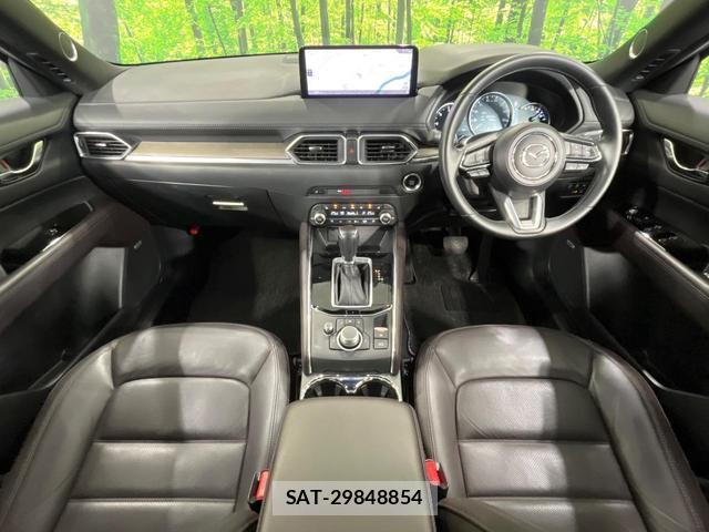 Mazda CX-5 2023-01 8690898-1