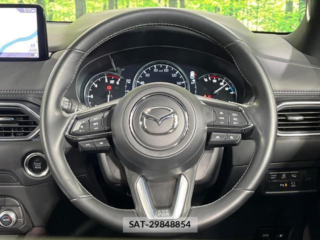 Mazda CX-5 2023-01 8690898-11