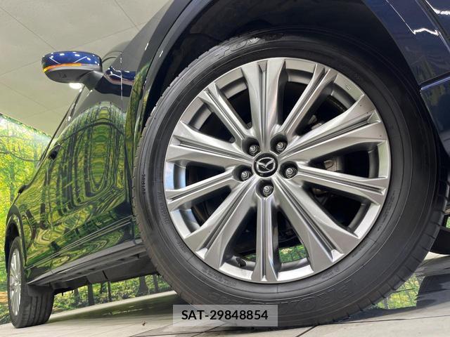 Mazda CX-5 2023-01 8690898-13