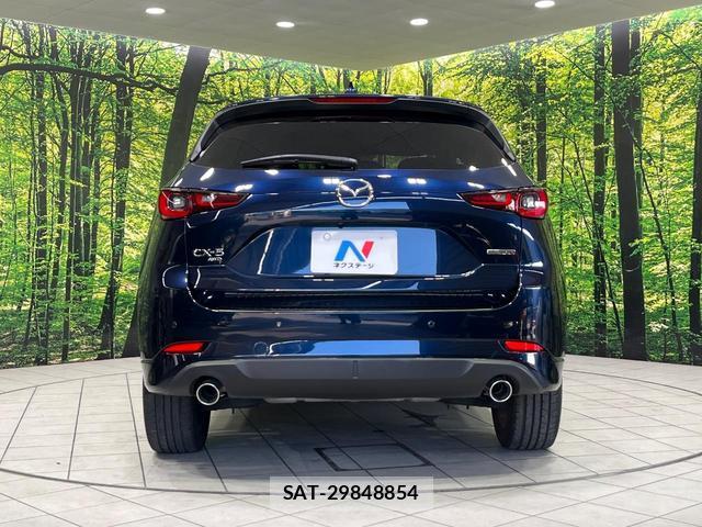 Mazda CX-5 2023-01 8690898-15