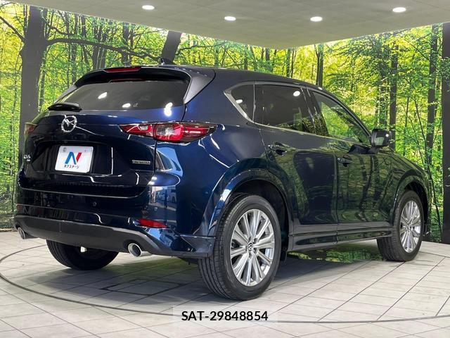 Mazda CX-5 2023-01 8690898-17
